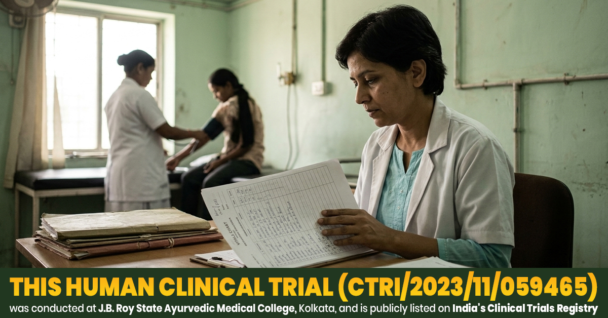 CTRI registered clinical trial certificate, J.B. Roy State Ayurvedic Medical College